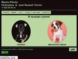 Sites similar to machu-pikchu.ru