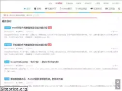 Sites similar to machunjie.com