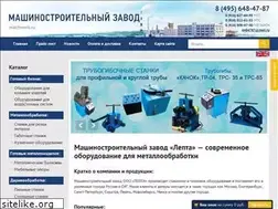 Sites similar to machwork.ru