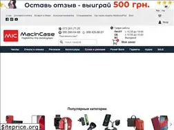 Sites similar to macincase.com.ua