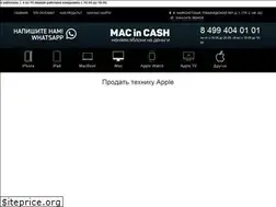 Sites similar to macincash.ru