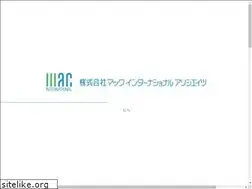 Sites similar to macintl.com