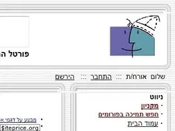 Sites similar to macintosh.co.il