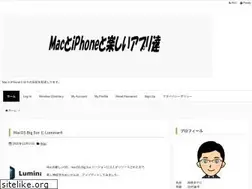 Sites similar to maciphone.com