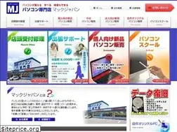 Sites similar to macjapan.co.jp