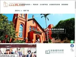 Sites similar to mackay.org.tw