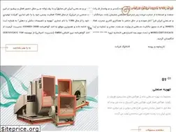 Sites similar to mackesh-dahesh.ir