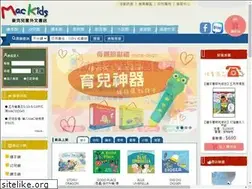Sites similar to mackids.com.tw