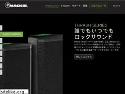 Sites similar to mackie-jp.com