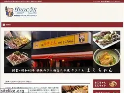 Sites similar to macksfoodsjapan.com