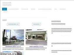 Sites similar to macky-okinawa.com
