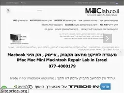 Sites similar to maclab.co.il