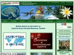 Sites similar to maclandtravel.com