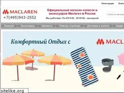 Sites similar to maclaren-russia.ru