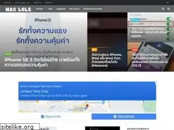 Sites similar to maclolz.com