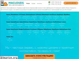 Sites similar to maclouds.com.ua