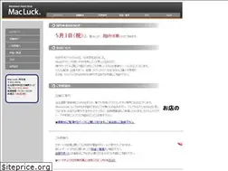 Sites similar to macluck.com