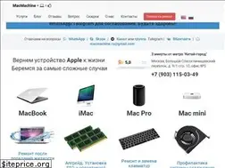 Sites similar to macmachine.ru