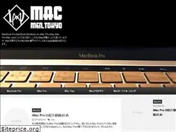Sites similar to macmen.tokyo