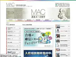 Sites similar to macmic.net