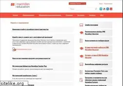 Sites similar to macmillan.ru