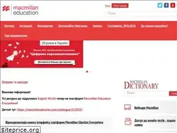 Sites similar to macmillanukraine.com