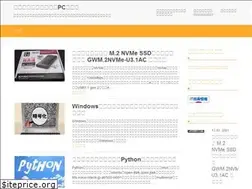 Sites similar to macn-mocn.info