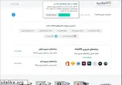 Sites similar to macneed.ir