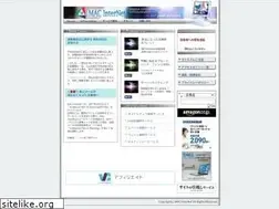 Sites similar to macnet.jp