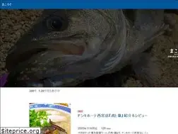 Sites similar to maco-log.com
