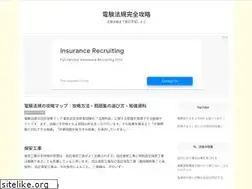 Sites similar to macodenken.com