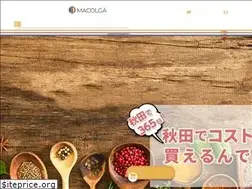 Sites similar to macolga.jp