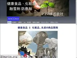 Sites similar to macoma.co.jp