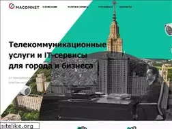 Sites similar to macomnet.ru