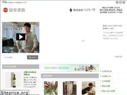 Sites similar to macomo.net