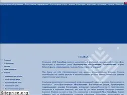 Sites similar to maconsulting.kz