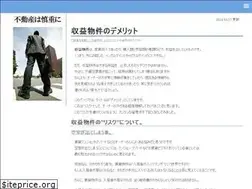 Sites similar to macontransit.org