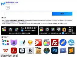 Sites similar to macoshome.com