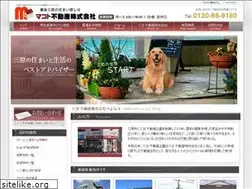 Sites similar to macoto-fudousan.com