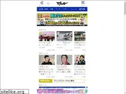Sites similar to macour.jp