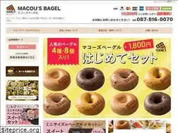 Sites similar to macous.co.jp