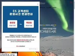 Sites similar to macoutdoor.com