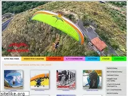 Sites similar to macpara.ru