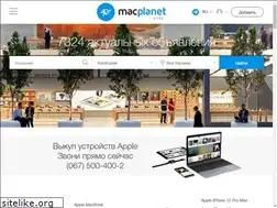 Sites similar to macplanet.ua