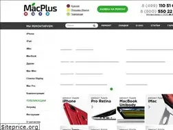 Sites similar to macplus.ru