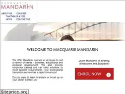 Sites similar to macquariemandarin.com.au