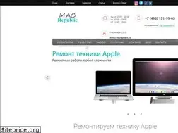 Sites similar to macrepublic.ru