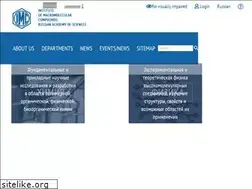Sites similar to macro.ru