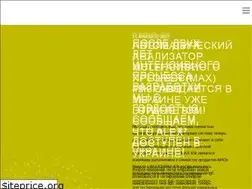 Sites similar to macroarraydx.com.ua