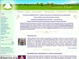 Sites similar to macrobios.ru
